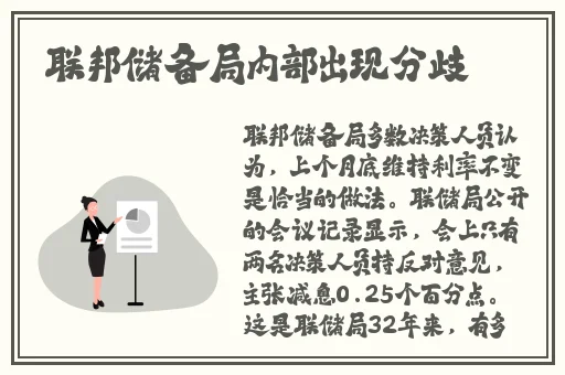 国产在线精品一区在线观看